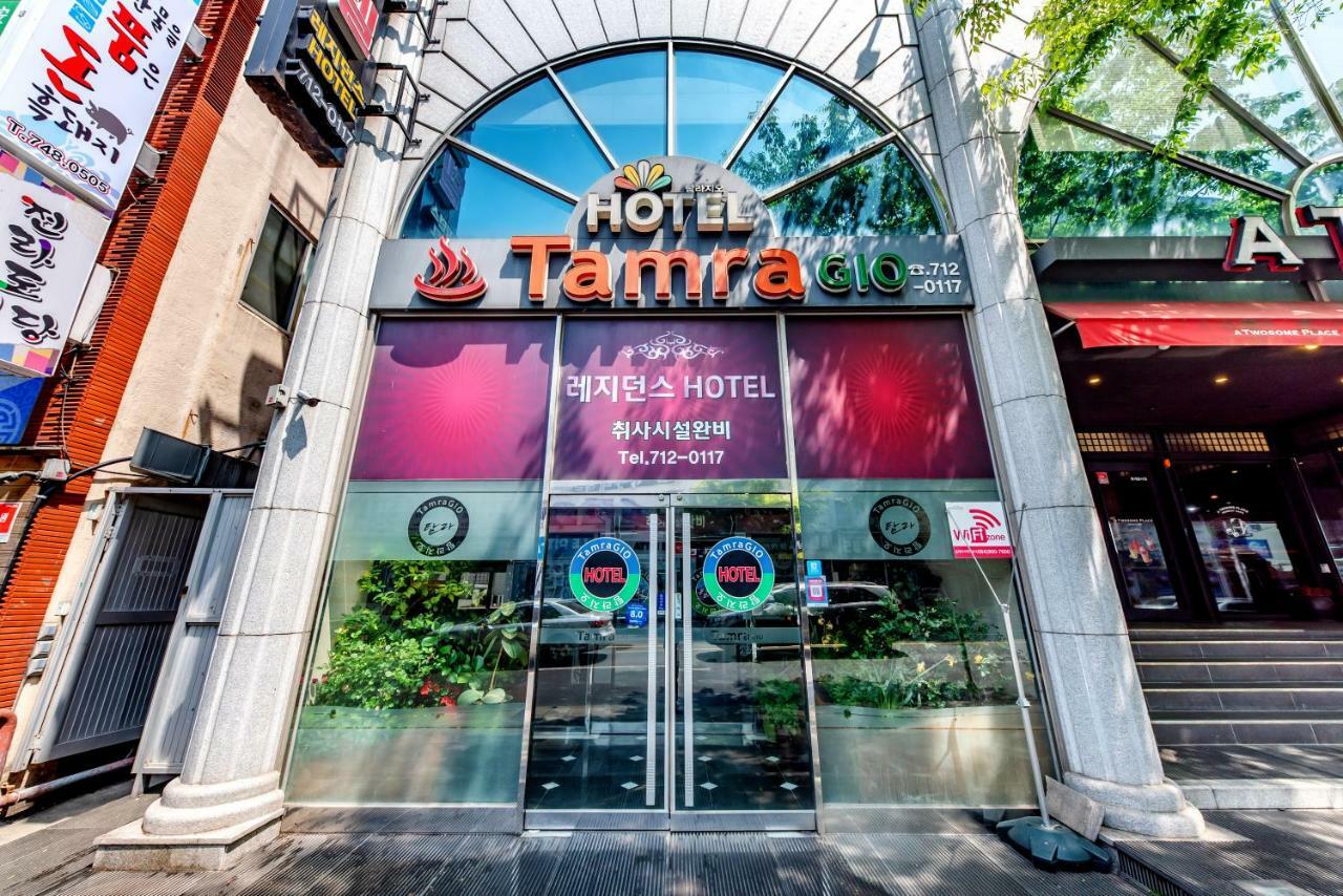 Tamragio Residence Hotel Csedzsu Kültér fotó