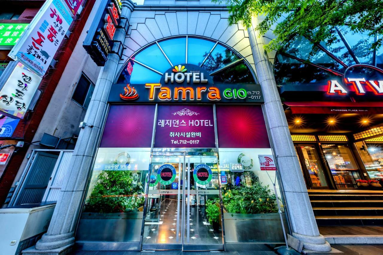 Tamragio Residence Hotel Csedzsu Kültér fotó