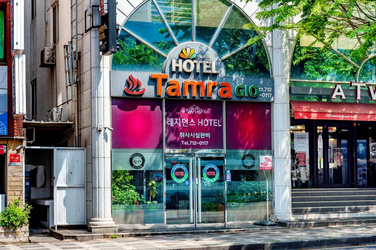 Tamragio Residence Hotel Csedzsu Kültér fotó